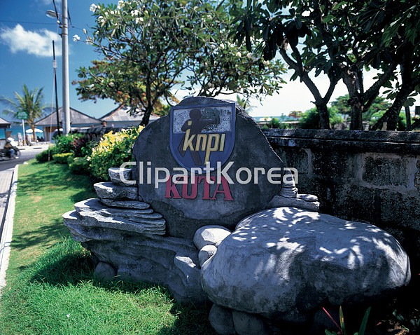 국내작가포토 - 클립아트코리아 :: 통로이미지(주) __적합한콘텐츠,건축물,동남아시아,리조트,바위,발리,아시아,인도네시아,자연,휴양지