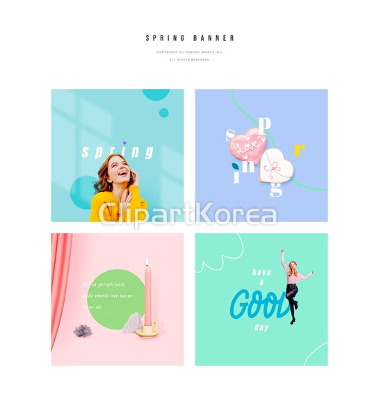 SNS,SNS배너,__의료뷰티가능,__의료뷰티모델,계절,광고,두명,마케팅... 서양인,설렘,여자,웹배너,웹템플릿,이벤트,전신,정면,초,촛불,쿠키,파스텔,하트