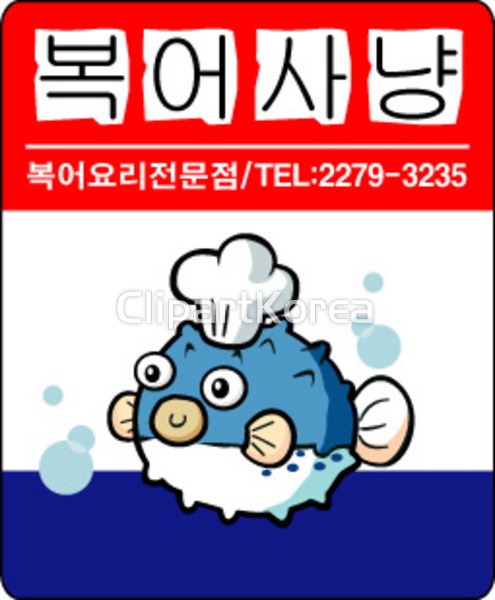 클립아트코리아 - 통로이미지