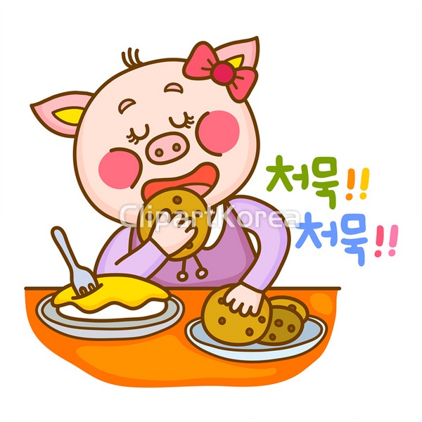 클립아트코리아 - 통로이미지