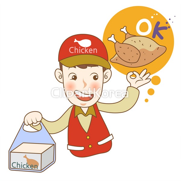 일러스트 - 클립아트코리아 :: 통로이미지(주) OK,__적합한콘텐츠,남자,닭고기,들기,미소,배달원,사람,생각풍선,수송,일러스트,제스처,직업인,통닭... 