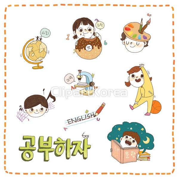 ti233a0102 / JPG - 멤버십 일러스트