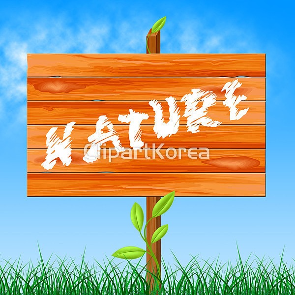 해외작가포토 - 클립아트코리아 :: 통로이미지(주) __적합한콘텐츠,건강,나무,순수,시골,실외,유기농,자연,초록색,풍경[경치],해외포토,환경