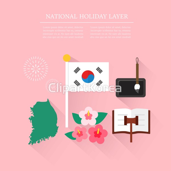 cm18004255 / AI - 멤버십 일러스트