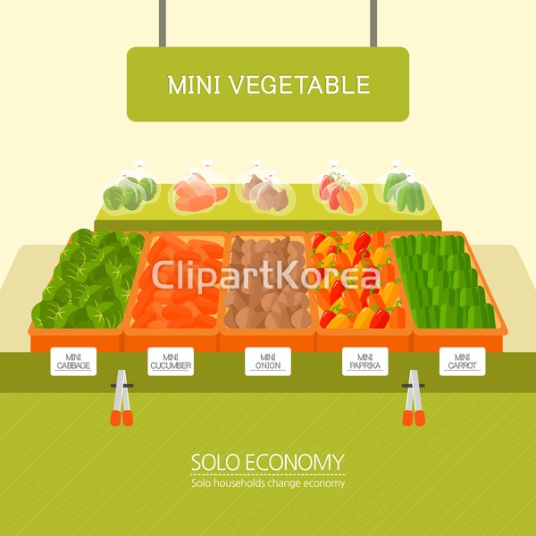 ti293a2510 / AI - 멤버십 일러스트