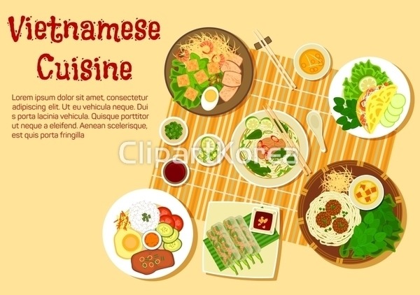베트남 전통 음식