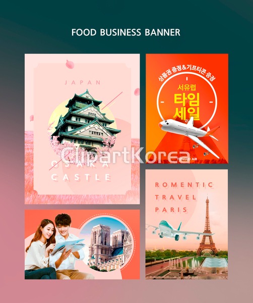 tiw466f1005c / PSD - 멤버십 웹·모바일