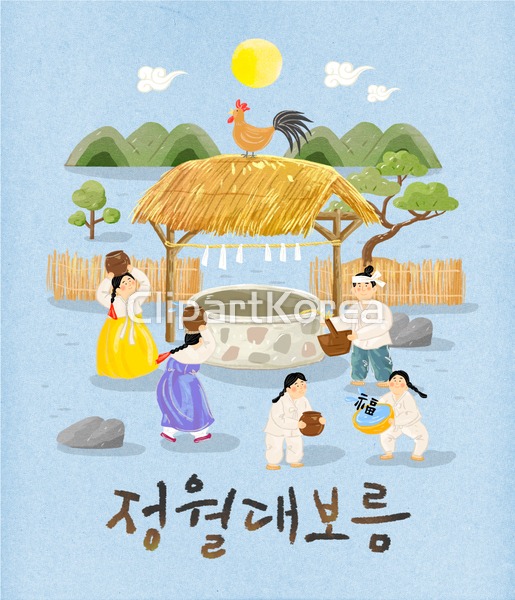 ti246a9410 / JPG - 멤버십 일러스트