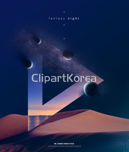 ti219a22609 / PSD - 멤버십 합성·편집