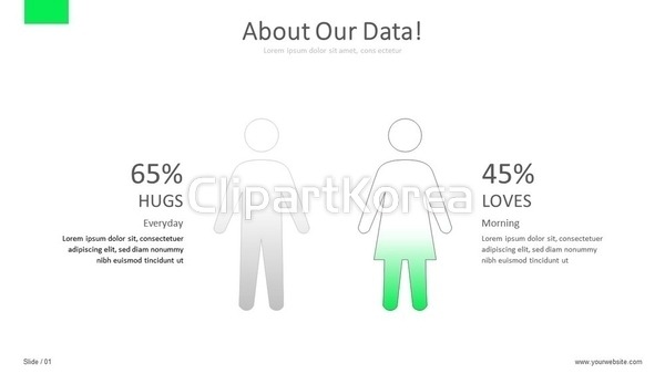 파워포인트 - 클립아트코리아 :: 통로이미지(주)