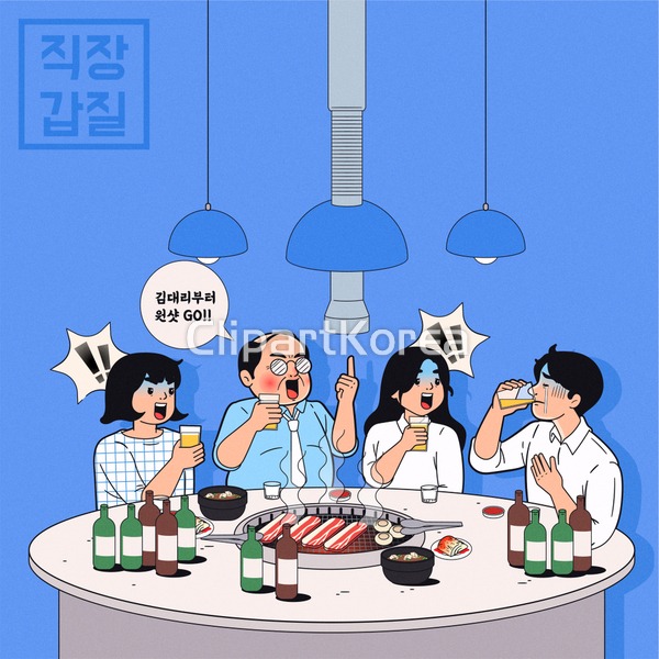 ta0055a1112 / AI - 멤버십 일러스트