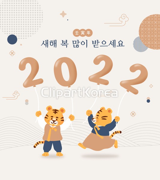 클립아트코리아 - 통로이미지