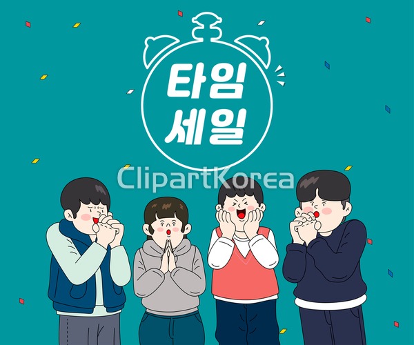 ta0103a0105 | 멤버십 국내 일러스트