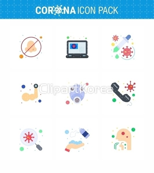 아이콘 - 클립아트코리아 :: 통로이미지(주) 가면,가스,검색,근육,깨끗함,레이어,바이러스,백신,보디빌딩,보호,상담,세균,세트,손,술,스캔,스포이드... 