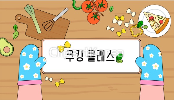 일러스트 - 클립아트코리아 :: 통로이미지(주) 일러스트 - 클립아트코리아 :: 통로이미지(주)