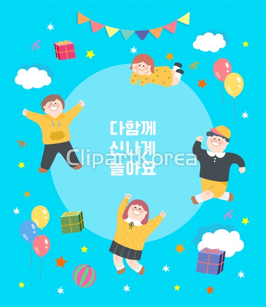 ta0054a0503 | 멤버십 국내 일러스트